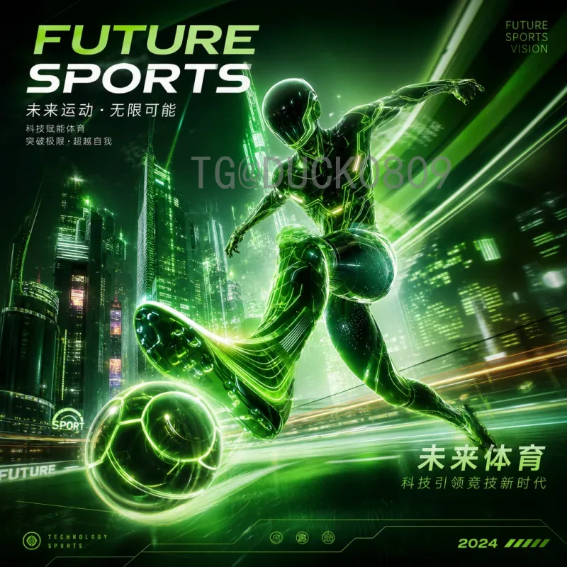 2026世界杯法国队阵容深度解析：新老交替与冠军雄心